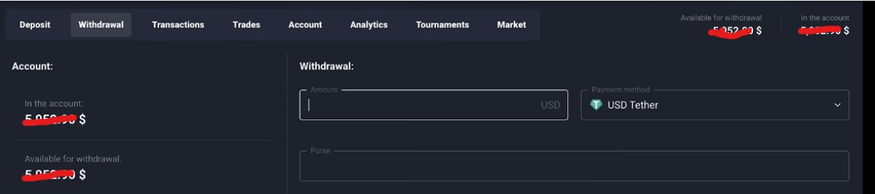 Quotex withdrawal step 2